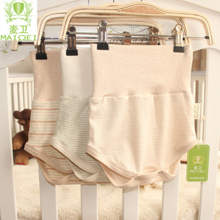 Coffret cadeau pour bébé - Vêtements + Accessoires - Ref 1960286 Image 6