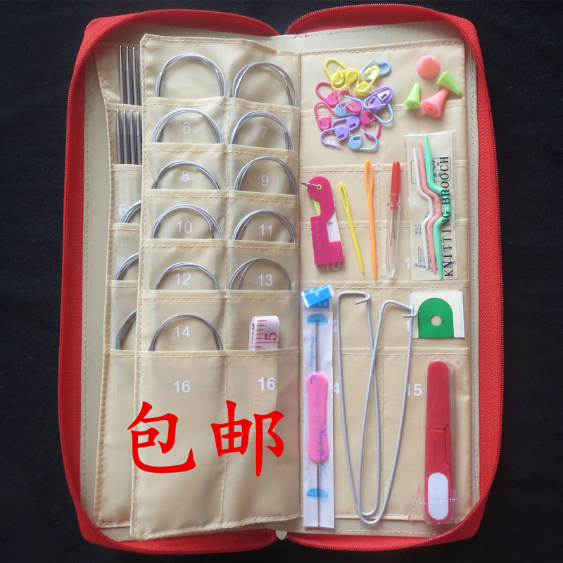 毛衣针不锈钢 钩针 棒针环形针 编织工具套装特价毛线针全套包邮