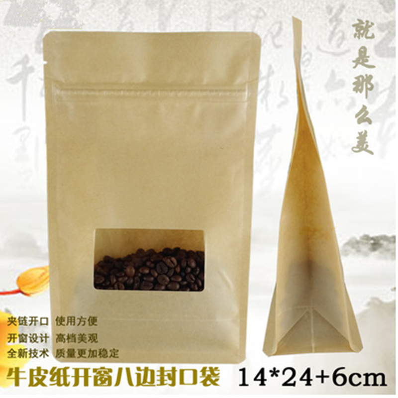 厂家直销，价格实惠。【特性】：抗蠕变性，摩擦性，寸稳定性都很好，防潮，透氧率低。