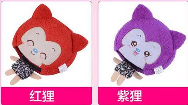 Coussin chauffant USB dessin animé - Ref 426178 Image 1