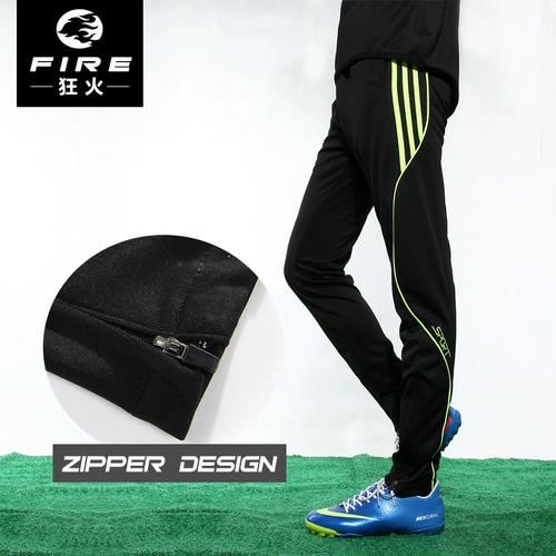 Летние футбольные штаны, футбольная детская футбольная форма для тренировок