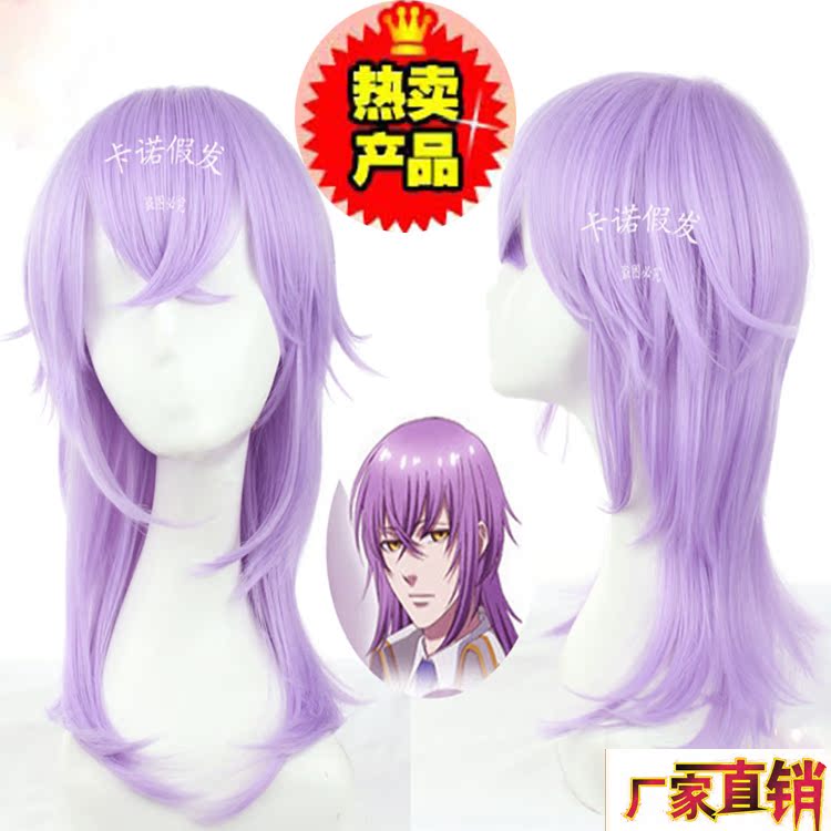 Extension mèches - Ref 226832 Image 23