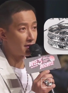 韩庚同款戒指宽纯银潮十字架羽毛