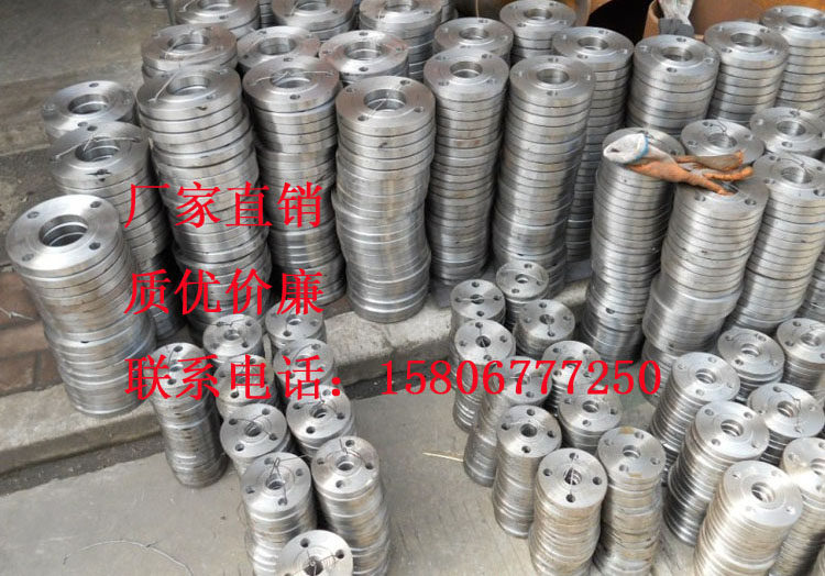 法兰片碳钢平焊法兰钢板焊接法兰盘对焊法兰片DN15-1200钢板法兰在类目 五金/工具, 机械五金, 法兰（新）中 - 来自Buy2taobao.com提供专业的淘宝代购服务