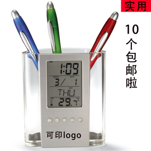 公司活动小礼品定制可印logo 年会员工奖品 学生实用纪念品送客户