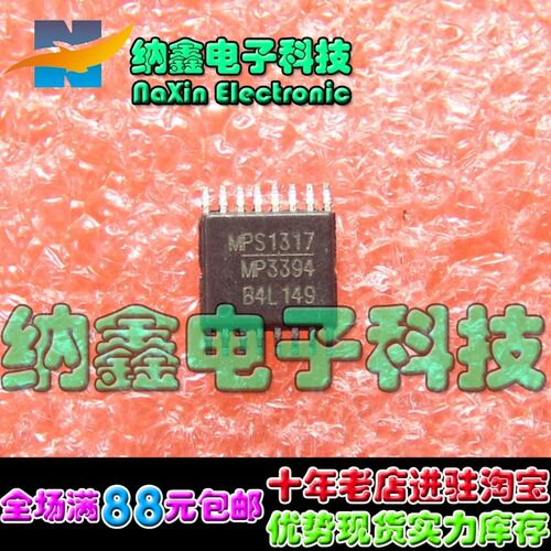 原装正品现货可以直接拍下