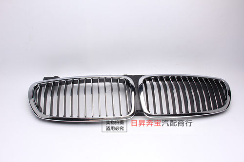730LI735LI740LI745LI750LI中网