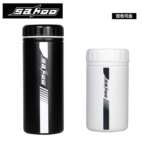 Outils pour vélo SAHOO - Ref 2280873 Image 1