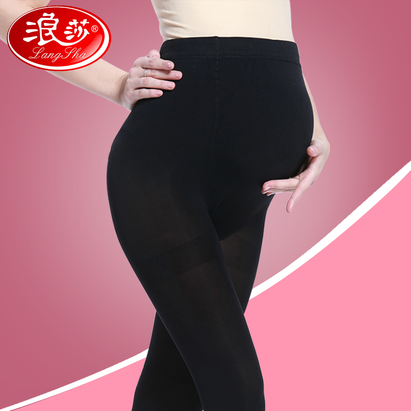 Chaussettes - collants xh198636 - Ref 756527 Image 1