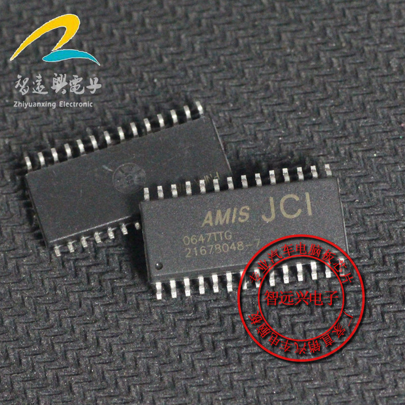 21678048-7 适用于标致307电脑常用易损易烧 汽车电脑芯片