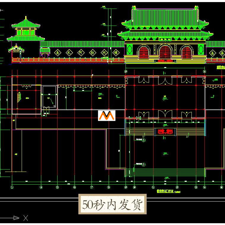 W332普陀寺歇山顶大殿施工图CAD重檐方亭观景观台斗拱大样图纸CAD