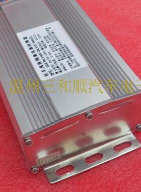 DC96V144V铁锂电动汽车隔离电源转换DC12V10A降压器