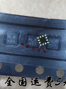 全新原装正品 BMA250E BMA250 三轴MEMS加速度传感器 LGA12 博士