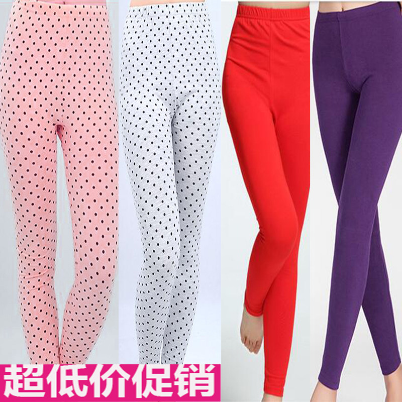 Pantalon collant jeunesse simple en coton - Ref 757383 Image 1