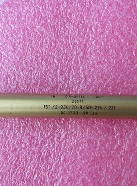 美国 CIR-Q-TEL 871-917MHz SMA母 RF 射频微波同轴带通滤波器