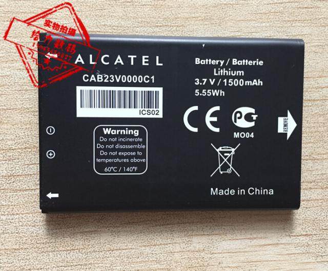 超聚源 适用 阿尔卡特 OT-979 U980 CAB1500005C1 TLIB5AA电池
