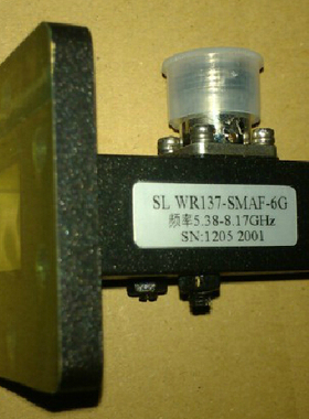 SL WR137-SMAF-6G 频率:5.38-8.17GHz 波导转同轴 波导 转接器