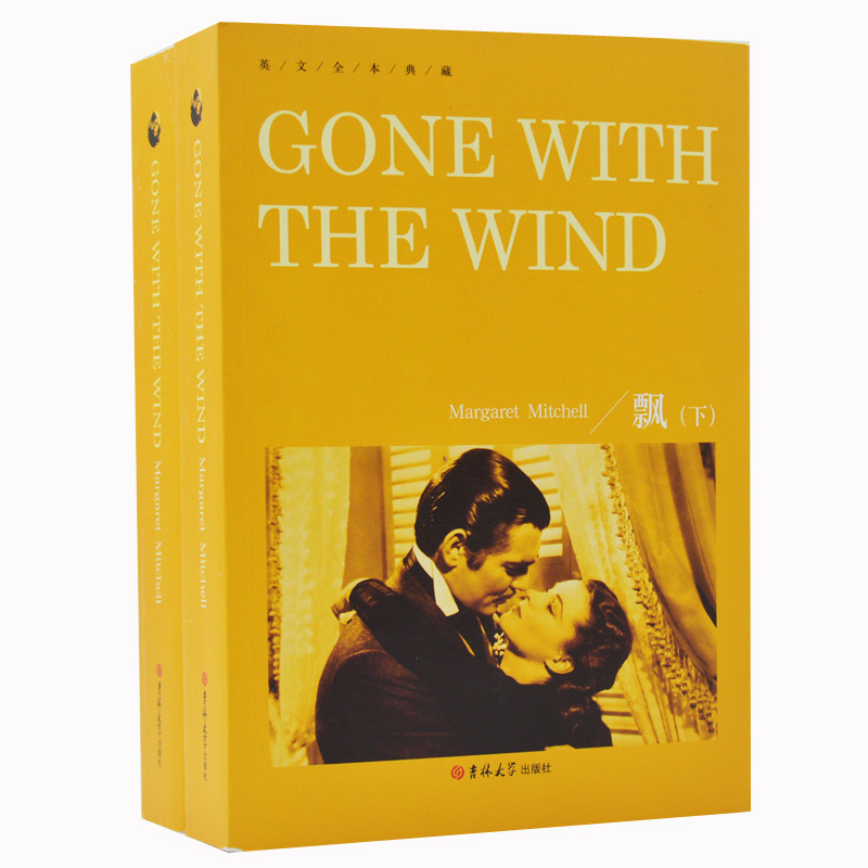 gone with the wind 英文全本无删减 飘书籍 飘 书世界名著 原著 飘