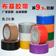 Genuine 3M471 sàn băng băng cảnh báo màu vàng và đỏ, đen và xanh lá cây và xanh da trời băng sàn sáu màu sơn xe