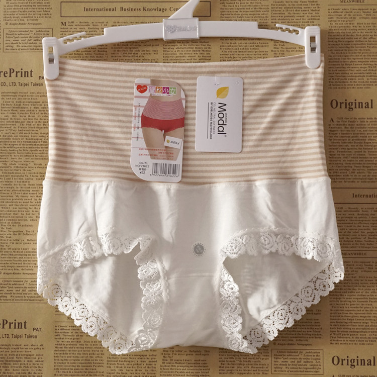 Slip jeunesse en coton - Ref 643321 Image 1