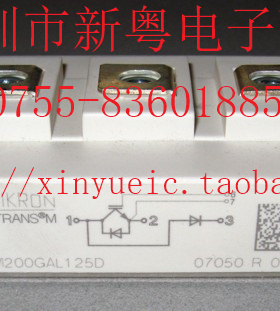 SKM200GAL123D SKM200GAL125D SKM200GAL128D 准确报价 当天发货