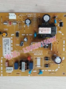 得实DS970 DS920 AR400II+ ds910ii ds900ii ds980II DS940电源板