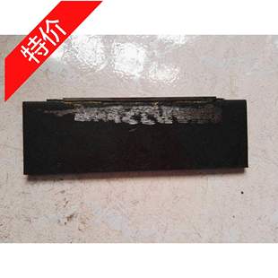 硬质合金切粒机定刀片合金底刀配套150长切粒机刀片长度215