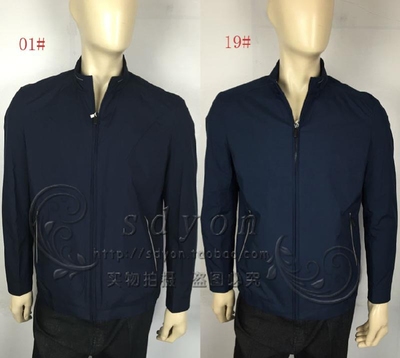 男装专柜正品秋冬夹克茄克