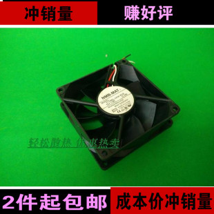 B29 04W 8厘米8025 12V 静音机箱CPU散热风扇 NMB 0.14A 3110KL