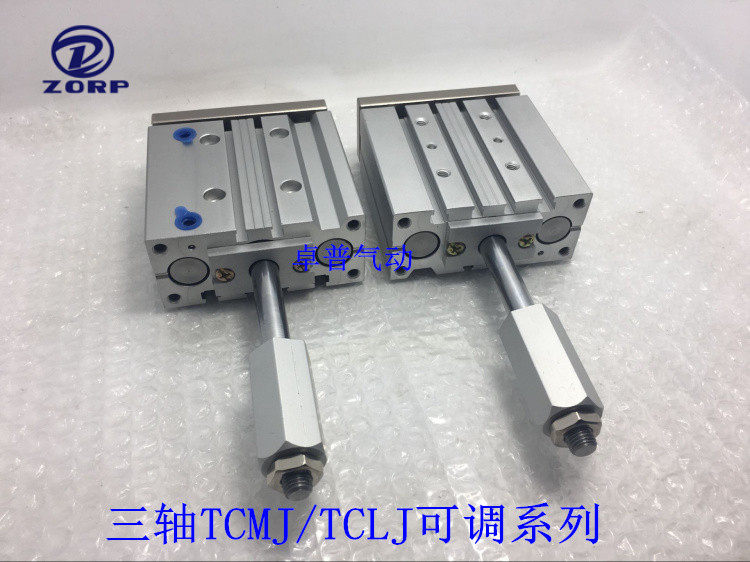 拍前联系客服，确认规格型号以及价格！