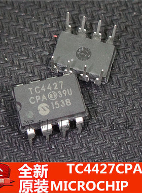现货 TC4427CPA  TC4427  直插 DIP-8  MOSFET驱动器  全新