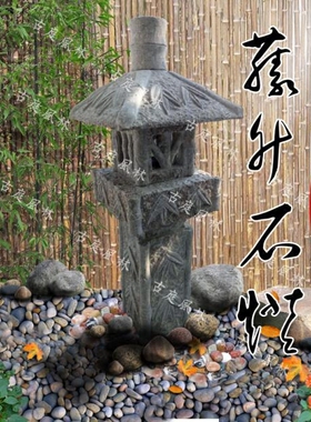 园林庭院石灯笼日式户外景观