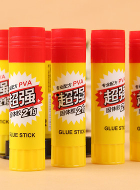 晨光21克固体胶 强粘度胶水ASG97155 强粘力固体胶棒