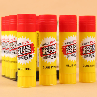 晨光21克固体胶 强粘度胶水ASG97155 强粘力固体胶棒