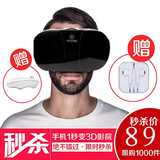 Télécommande pour téléphone portable - Ref 302865 Image 25