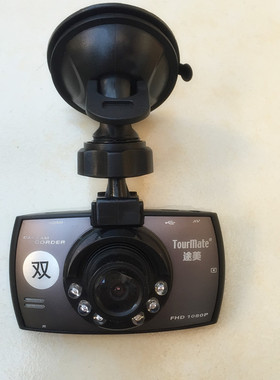 行车记录仪吸盘支架配豪捷V60/平行线P188/包黑子X800/凌度DM650