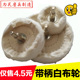 带柄布轮金属镜面抛光轮布轮50 100上蜡白布轮绒布轮磨头柄6MM