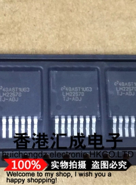 LM22676TJ-ADJ LM22676TJ LM22676T LM22676 TO263-7 全新原装