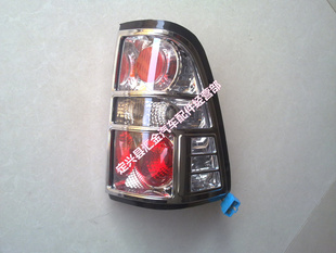 天马大迪新凯华北天汽美亚皮卡SUV后尾灯后大灯后车灯罩
