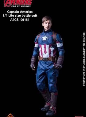 TTA 1:1  复仇者联盟美国队长 75周年正版授权战衣外套现货