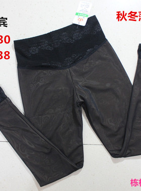 加绒女打底裤外穿高腰收腹黑色网纱踩脚裤双层假透肉秋冬维宾8630