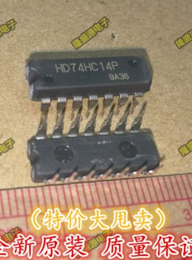 全新 74HC14 SN74HC14N HD74HC14P DIP-14 高速CMOS器件