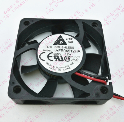 原装 AFB04512HA DC12V 0.25A 4510 滚珠 CPU散热风扇