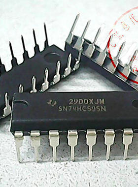 SN74HC595N  TI  74HC595〖正品原装〗赛格市场G332室实体店 现货