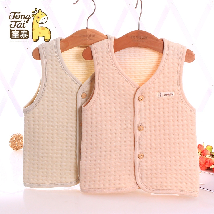 Gilet enfant - Ref 2069261 Image 1