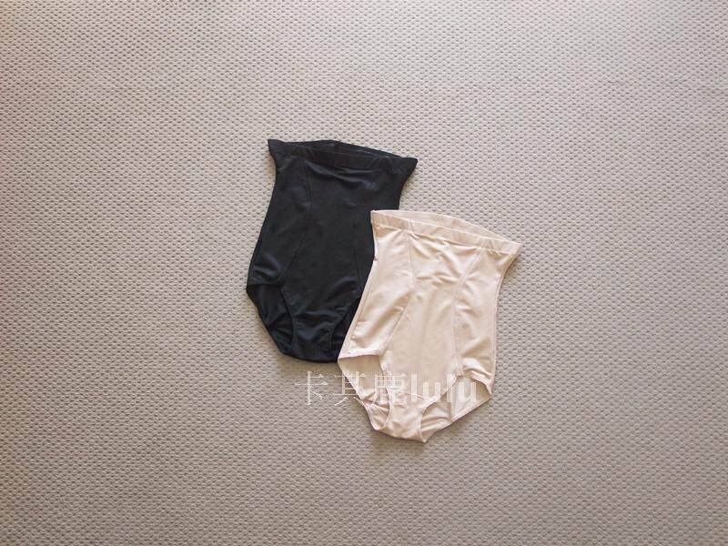 Body - Ref 669360 Image 1