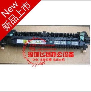 壓輥 熱輥 2058加熱組件 行貨原裝 定影器組件 富士施樂(lè)DC2056