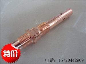 OTC焊接机器人350A连接杆 自动焊接机械手OTC350导电杆导电嘴座