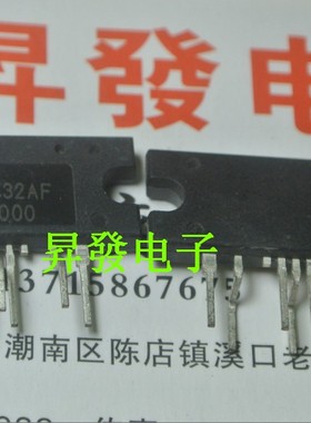 〖昇發电子〗全新液晶电源芯片 FSFR2000 FSFR2000US