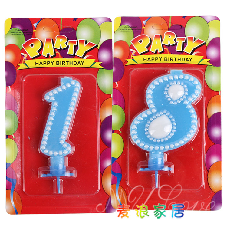 Bougie - Ref 2486101 Image 4